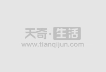 配资炒股全流程指南：从开户到获利